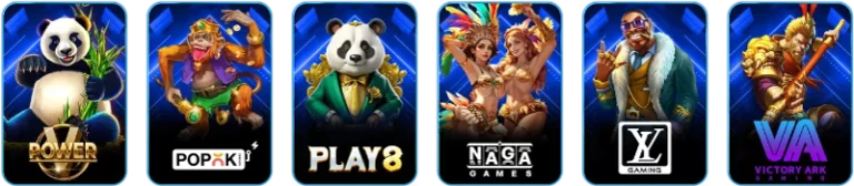 game