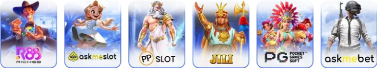 เกมฮิต